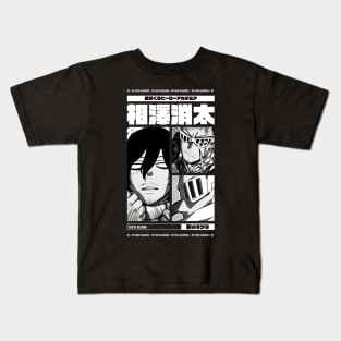 IREIZĀ SENSEI Kids T-Shirt